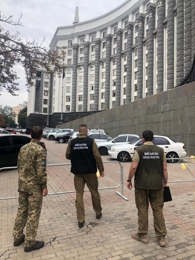 На 12 лет с конфискацией: в ГПУ раскрыли подробности обысков в Кабмине, ГФС и погранслужбе