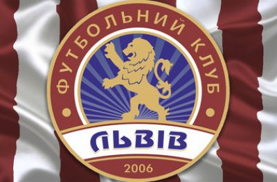 ФК Львов