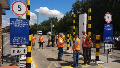 Украина усилила границу / dpsu.gov.ua