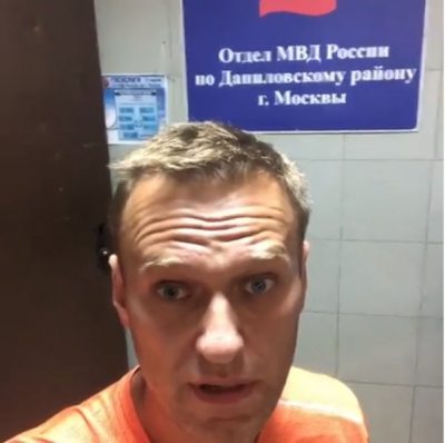 Навального задержан ОМОН / скриншот