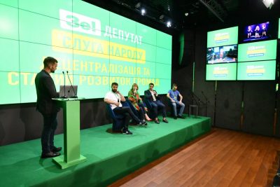 Слуга народа – чему и зачем учат молодых депутатов – Новости политики 