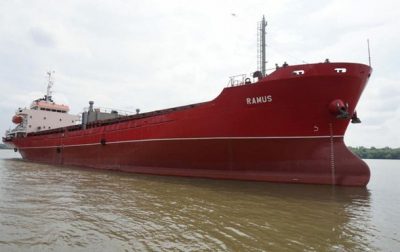 В России задержали украинское судно