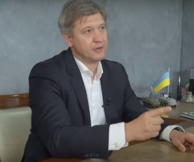 Александр Данилюк