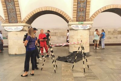 Труп в киевском метро: на Золотых воротах внезапно умер мужчина