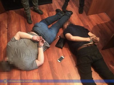 Фигурантам дела объявлено о подозрении в совершении преступления / Фото СБУ