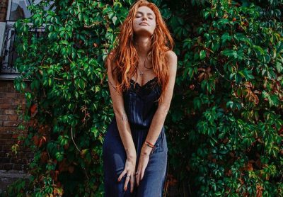 Слава Каминская