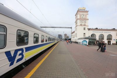 Укрзализныця