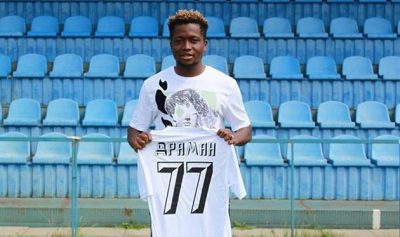 Драман Салу стал игроком Олимпика