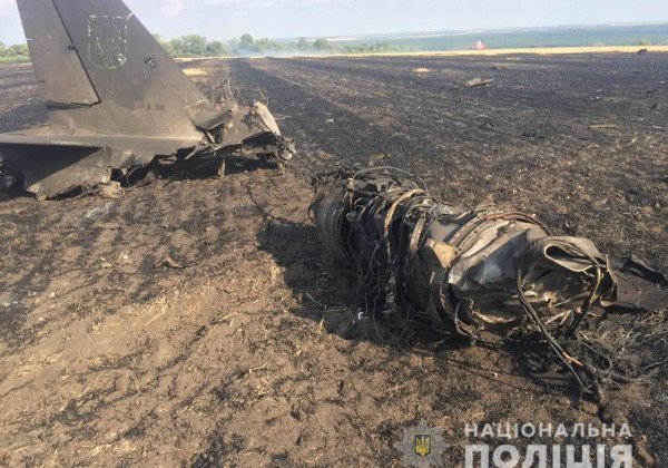 На Харьковщине разбился учебно-боевой самолет, опубликованы фото