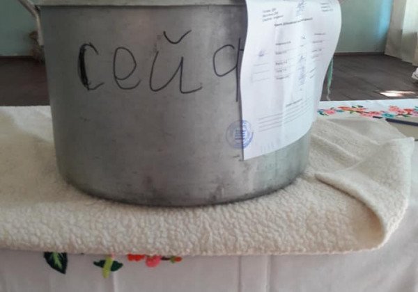 "На очереди бочка?": На участке на Кировоградщине пытались использовать кастрюлю вместо сейфа