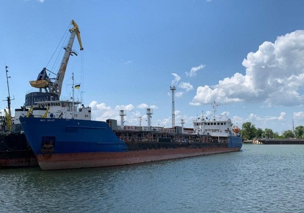 Задержание танкера РФ: в Госпогранслужбе озвучили детали операции