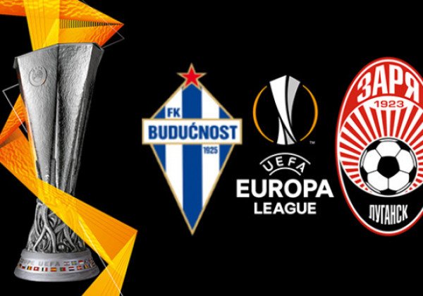 Финал лиги европы уефа 2023. Uefa europa league 2021. Лига европы. 1/8 финала сколько команд. Лига европы квалификация видео.