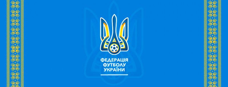 Зеленский вручил ордена членам молодежной сборной Украины