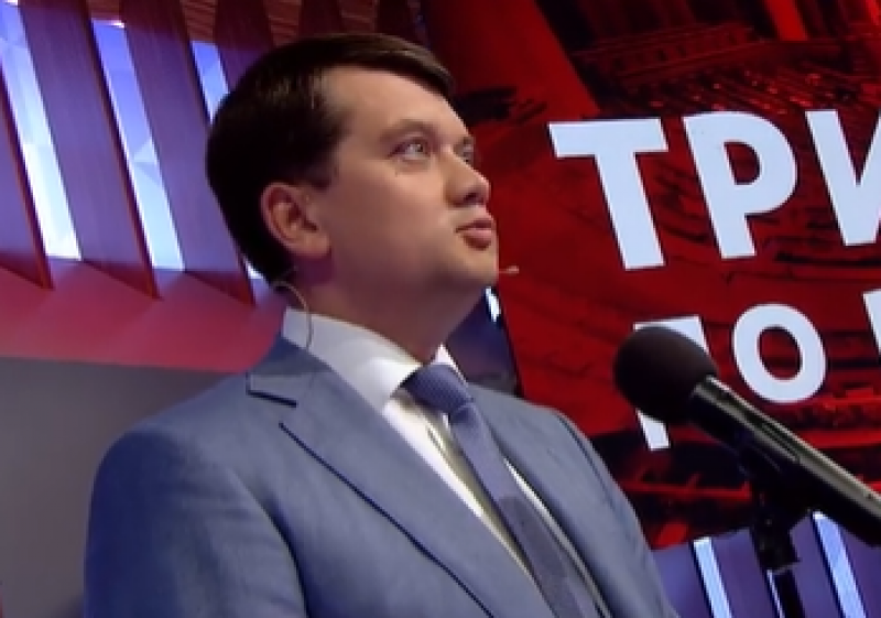 "Диктатуры не будет": Разумков рассказал о сотрудничестве Зеленского с новой Радой