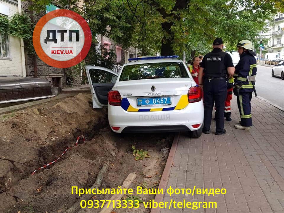 ДТП произошло на улице Тарасовской. ДТП произошло на улице Тарасовской.