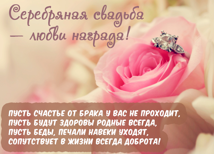 если что с годовщиной вас сели оба. Смотреть фото если что с годовщиной вас сели оба. Смотреть картинку если что с годовщиной вас сели оба. Картинка про если что с годовщиной вас сели оба. Фото если что с годовщиной вас сели оба