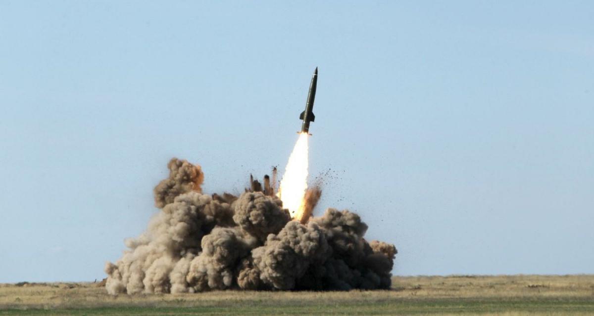 Договор РСМД Договор РСМД