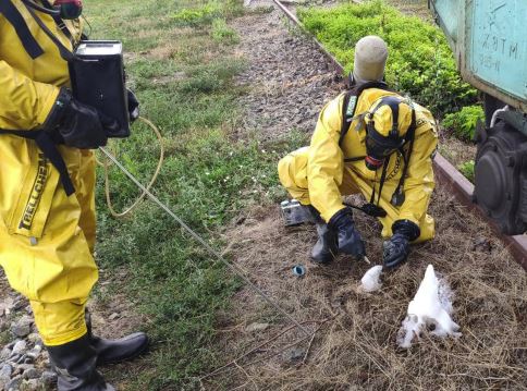 Утечка химикатов