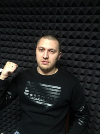 Сына шышки Сына шышки