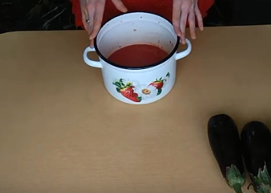 Баклажанная икра на зиму без стерилизации быстро готовится Баклажанная икра на зиму без стерилизации быстро готовится