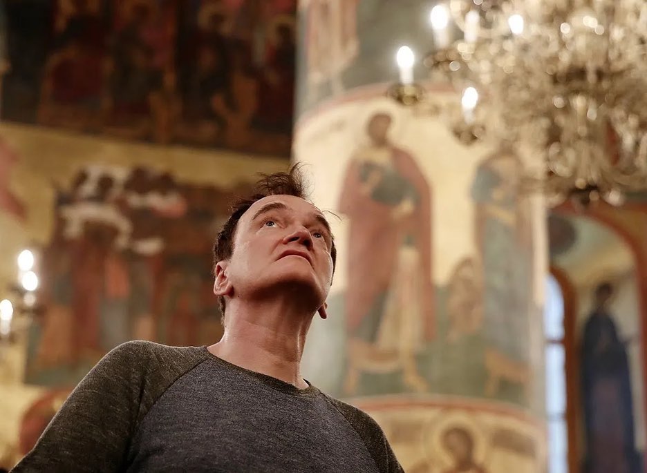 Квентин Тарантино в Москве