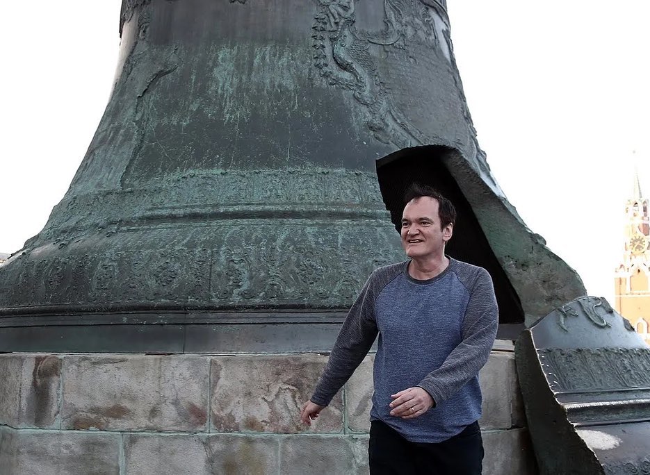 Квентин Тарантино в Москве