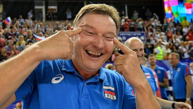 Серджио Бузато Серджио Бузато