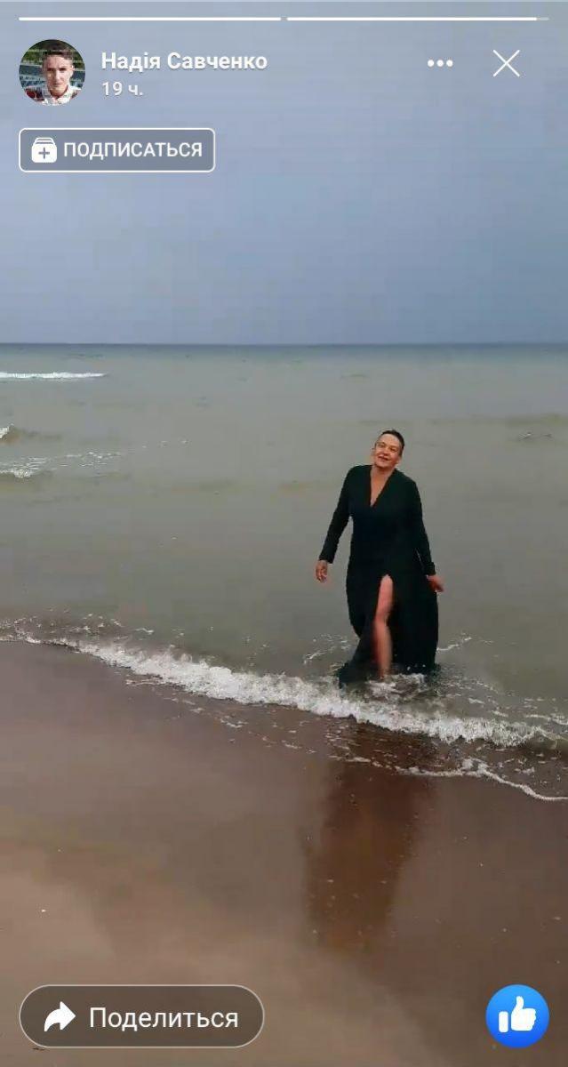 Савченко Савченко