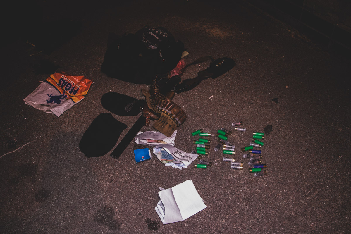 В Киеве мужчина ограбил офис депутата, потом его ранили и задержали