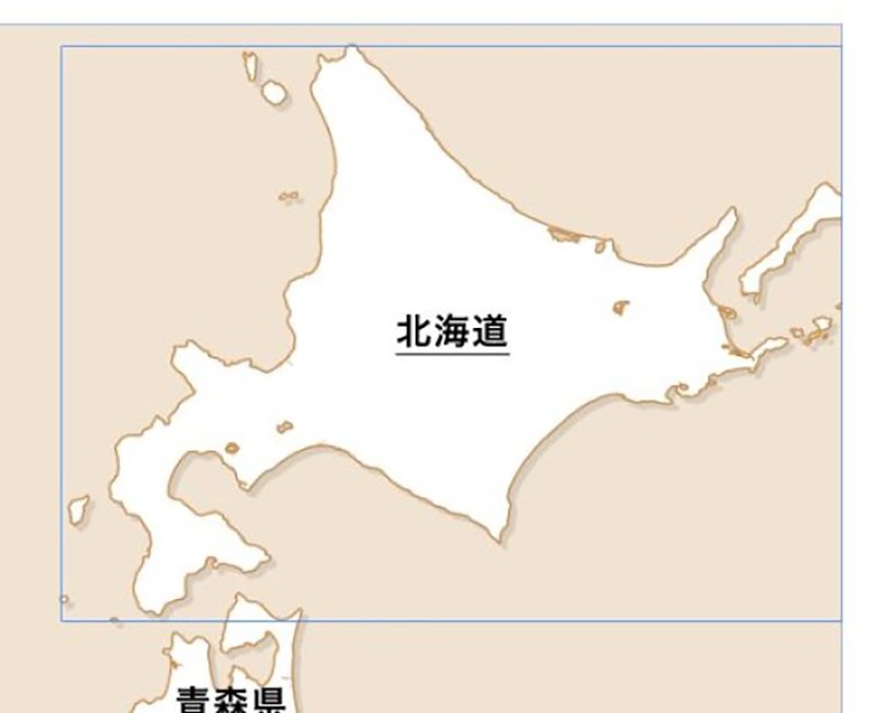 Скриншот tokyo2020.org Скриншот tokyo2020.org