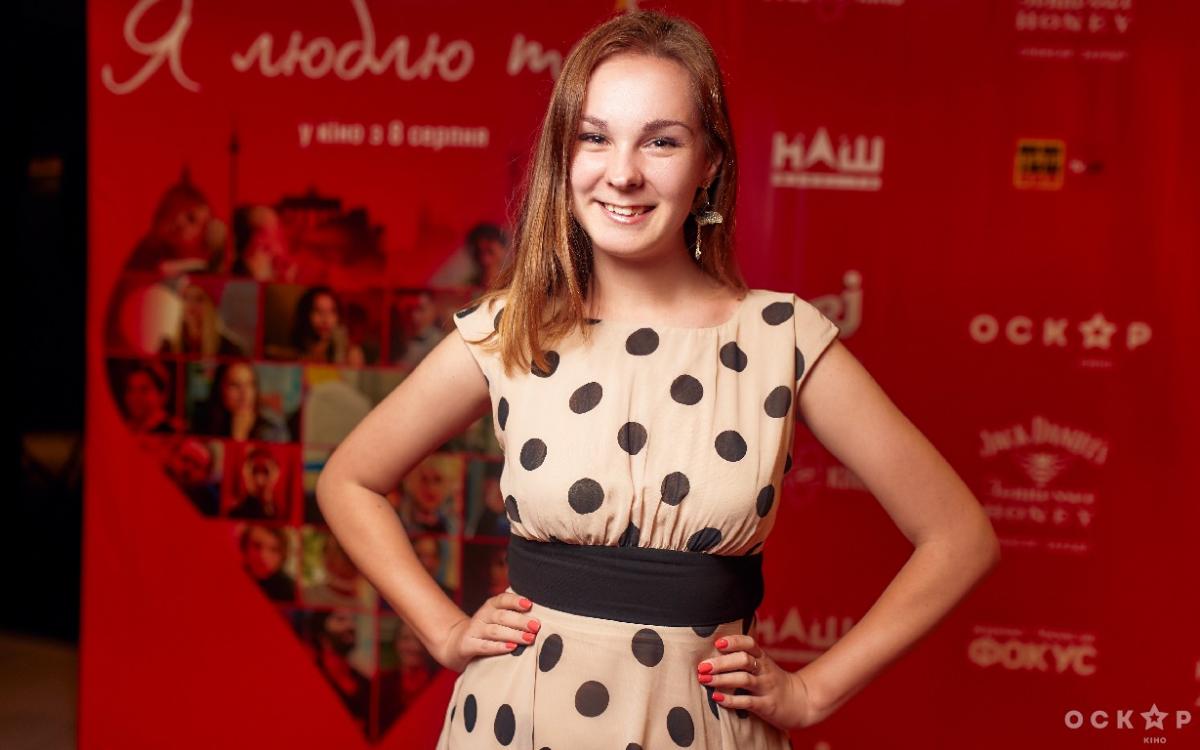 Берлин, я люблю тебя гала-премьера