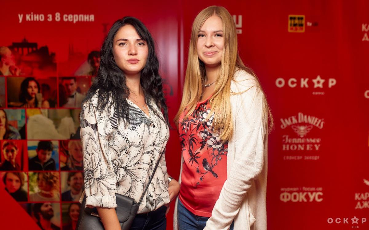 Берлин, я люблю тебя гала-премьера