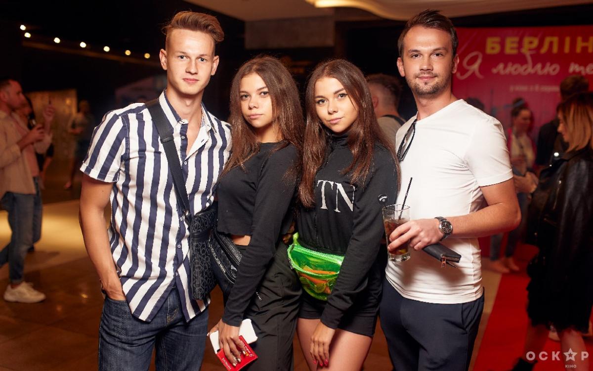 Берлин, я люблю тебя гала-премьера