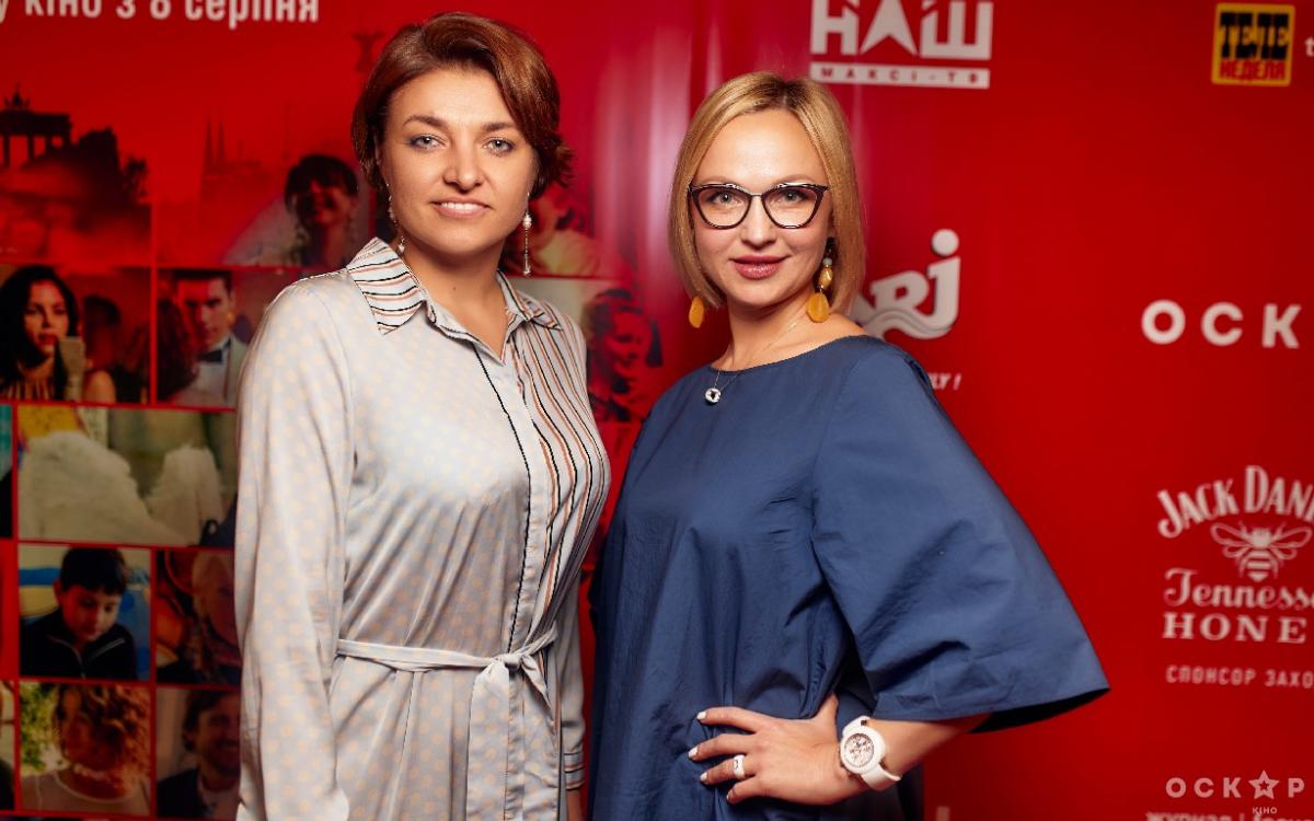 Берлин, я люблю тебя гала-премьера