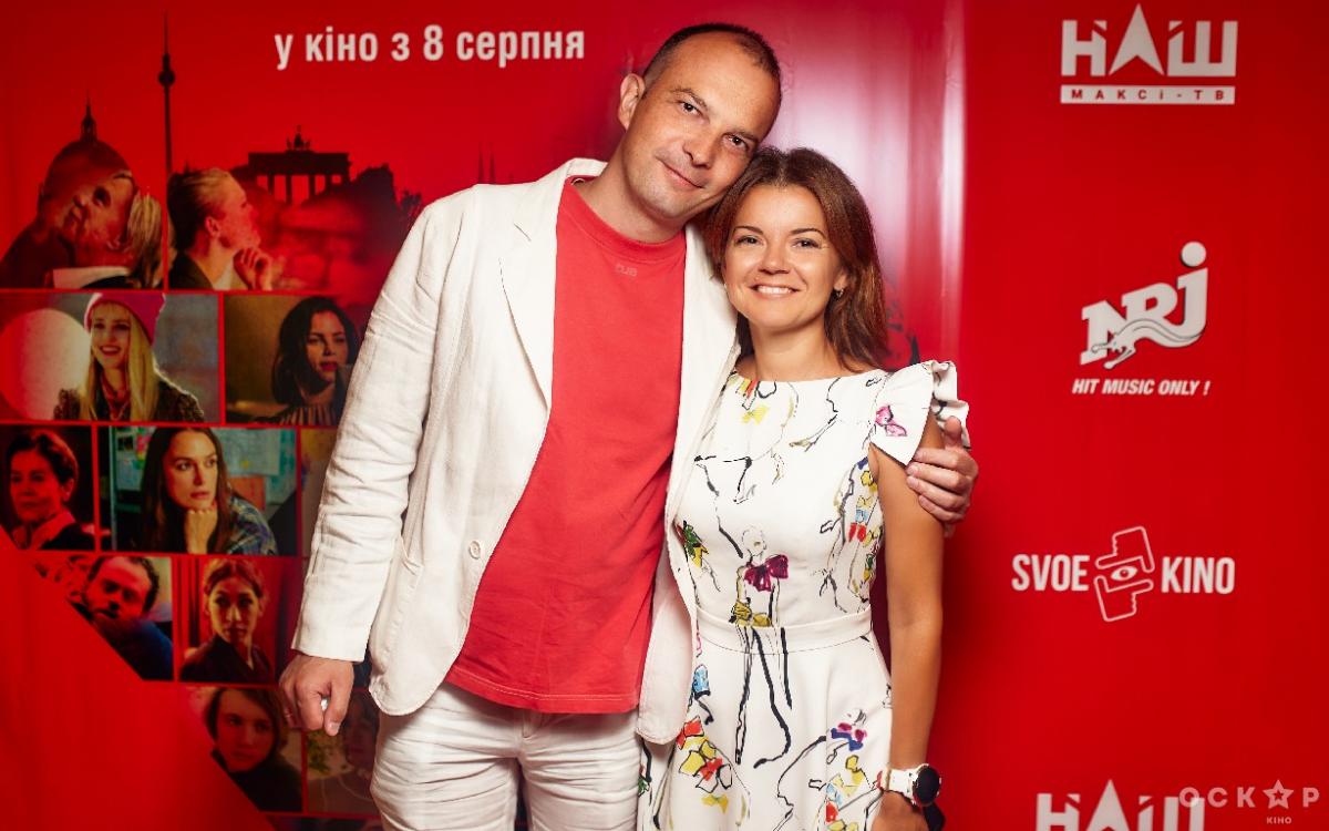 Берлин, я люблю тебя гала-премьера