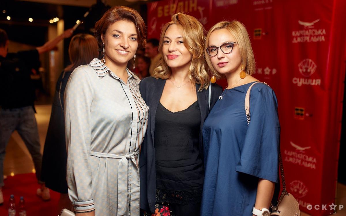 Берлин, я люблю тебя гала-премьера