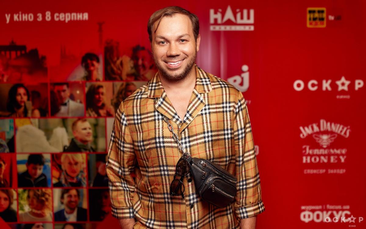 Берлин, я люблю тебя гала-премьера