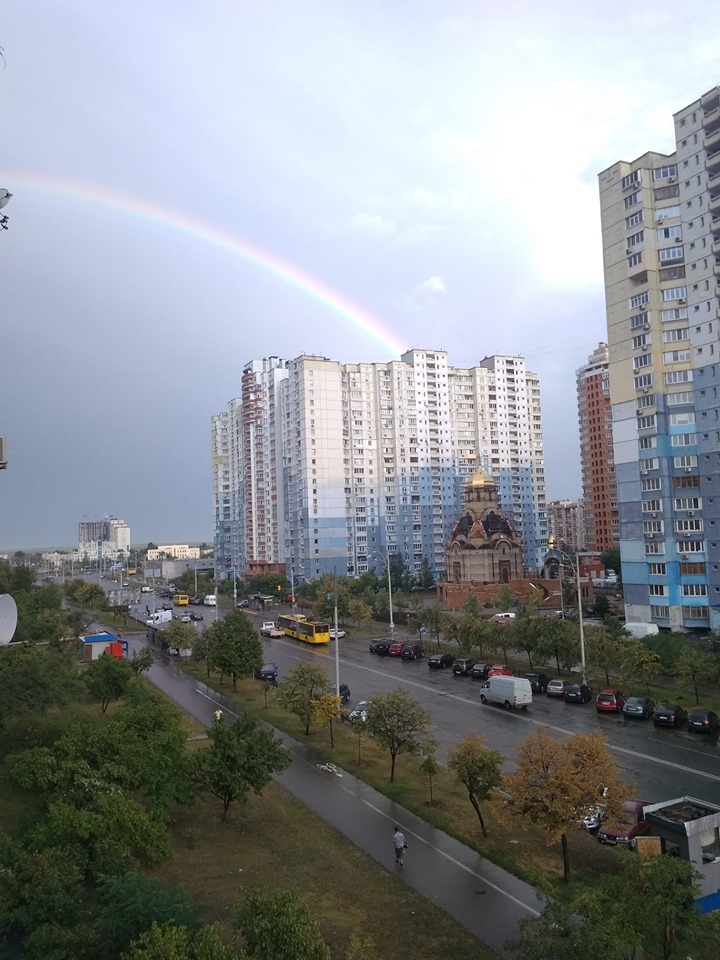 Радуга в Киеве Радуга в Киеве