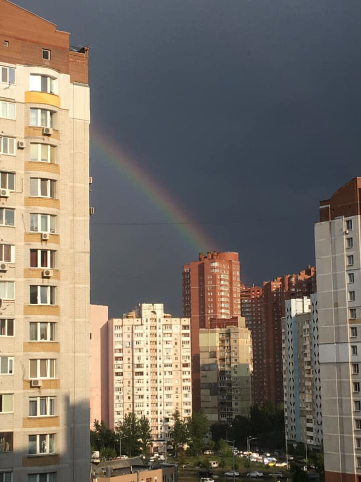Радуга в Киеве Радуга в Киеве
