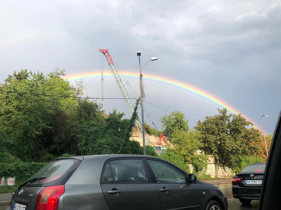 Радуга в Киеве Радуга в Киеве