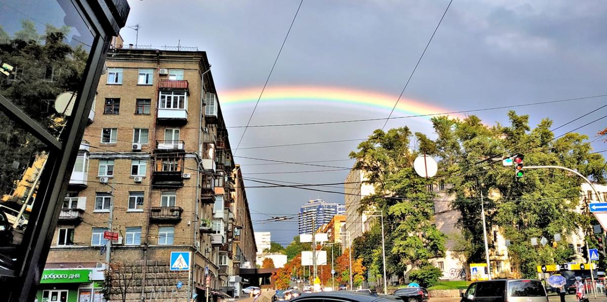 Радуга в Киеве Радуга в Киеве