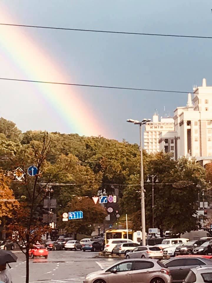 Радуга в Киеве Радуга в Киеве