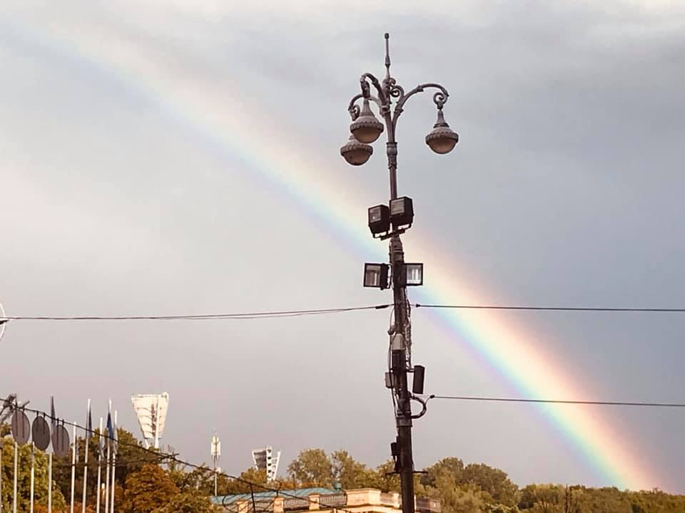 Радуга в Киеве Радуга в Киеве
