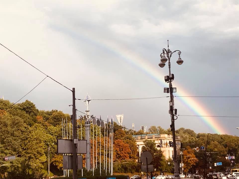 Радуга в Киеве Радуга в Киеве