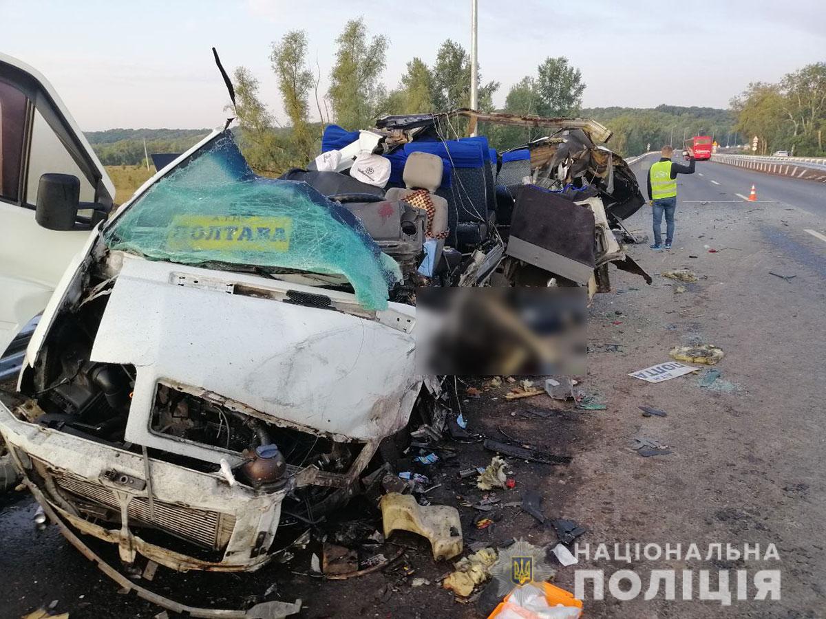 ДТП на Полтавщине - На Полтавщине автобус не разминулся с микроавтобусом, есть жертвы ДТП на Полтавщине - На Полтавщине автобус не разминулся с микроавтобусом, есть жертвы