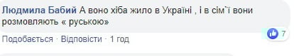 "Врет, как и папа": сын Порошенко опозорился во время допроса отца "Врет, как и папа": сын Порошенко опозорился во время допроса отца