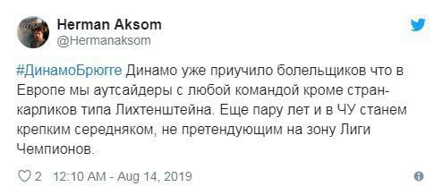 ккк ккк
