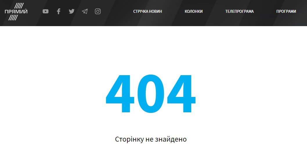 "Задроченные ответчики": сайты Порошенко разместили фейк, на них подали в суд "Задроченные ответчики": сайты Порошенко разместили фейк, на них подали в суд