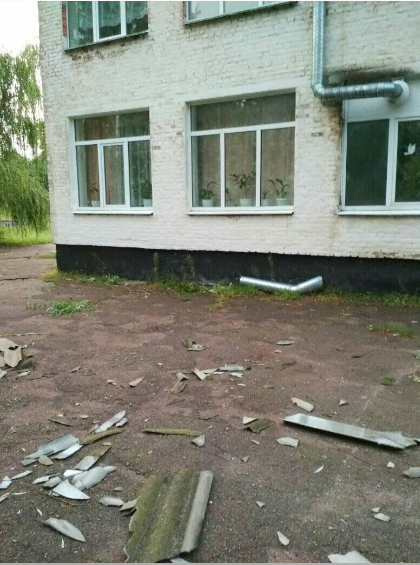 Ураган на Черниговщине