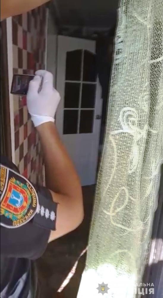 В Одесской области найдены убитыми муж и жена